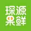 琛源好梨