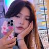 惠子思密达_