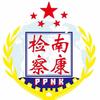 正义南康