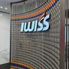 IWISS威仕工具