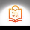 知行图书店