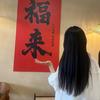是星星⭐