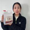 杏花村武姐酒