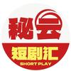 秘云档案馆