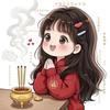 秋翎烁盈✧