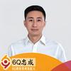 6Q忠成育儿