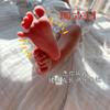可乐小元宝