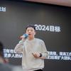 出儿数-俊龙投流