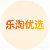 英山乐淘两元