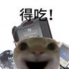 小羊爱跑刀