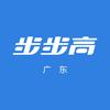 珠海行远步步高小天才