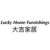 大吉家居甄选