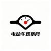 电动车观察网