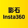 影石Insta360武汉梦时代店