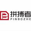 拼搏者（新材料 兔子精灵 MES系统）