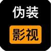 免费追剧APP🌐神器.中国📲