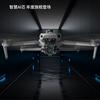 探险鸟科技无人机