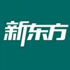 陕西新东方高考复读