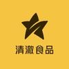 清澈食品商行