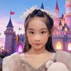 靖靖小星光
