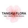 棠序TangXuFlora