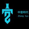 湖北省中云时代科技有限公司
