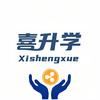 睢宁喜升学教育