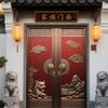 浙江永康臣霖门业