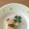 Zolly^🍀