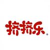 挤挤乐