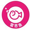 RAS渔具售后中心