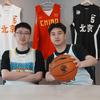 无敌说球🏀
