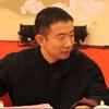 刘恒国学
