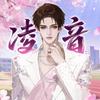 𝑇.书信🕊️⁵²⁰（鱼宝的兵）