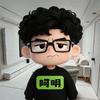 阿明踩坑记（尺寸控）