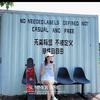 毛小C