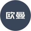 福田欧曼-安徽骏业骐骥