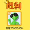 木冬筱娅