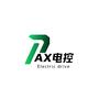 AX电控（控制器维修）
