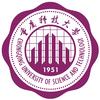 重庆科技大学