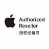 Apple产品青橙数码旗舰店