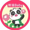 太原熊猫baby母婴鑫益彤宝旗舰