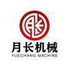 月长液压胀管机气动平口机及耗材周边工具