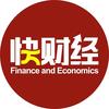 快财经
