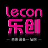 lecon乐创官方旗舰店