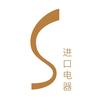 S进口电器