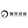 时光过客投影幕布
