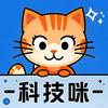 科技咪