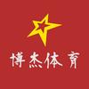 博杰体育