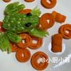 小菲美食（橱窗有好物）